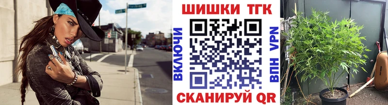 Что такое Цимлянск Метадон Меф Каннабис Кокаин
