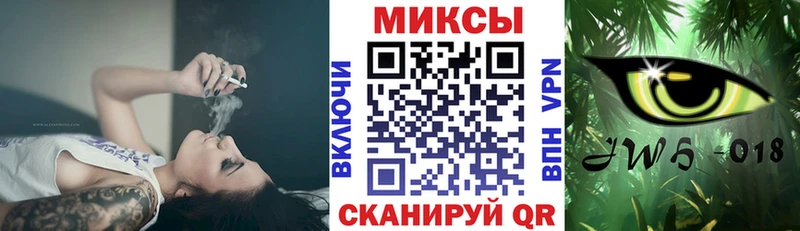 Бутират GHB  Цимлянск 