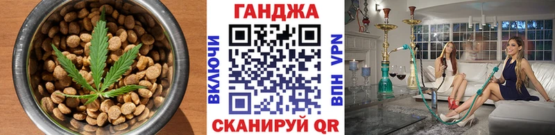 магазин  наркотиков  Цимлянск  Еда ТГК марихуана 