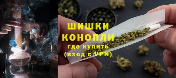 марки nbome Алексеевка