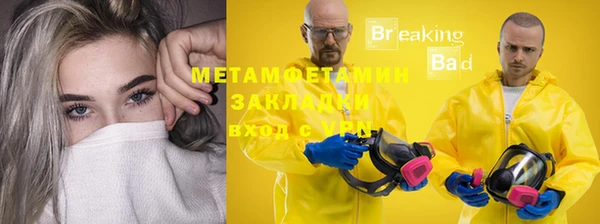 мет Кукмор