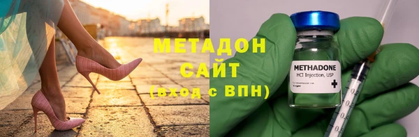 стаф Кулебаки