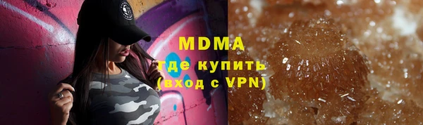мет Кукмор