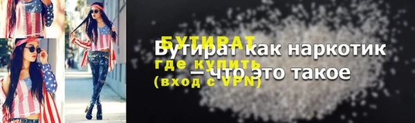 мет Кукмор