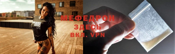 дживик Куйбышев