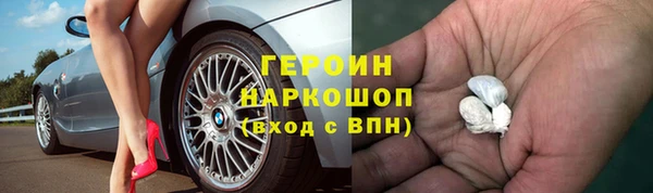 mdpv Магадан