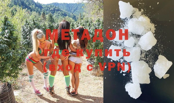мет Кукмор