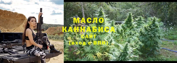 дживик Куйбышев