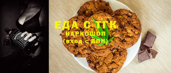 мет Кукмор
