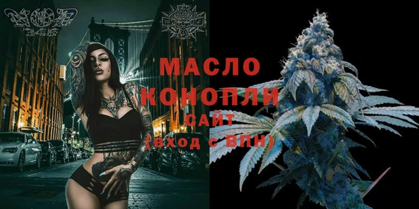 мет Кукмор