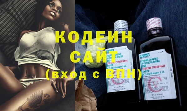 мет Кукмор
