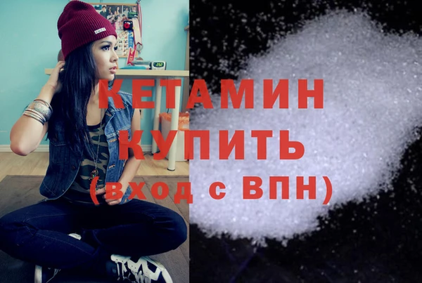 мет Кукмор