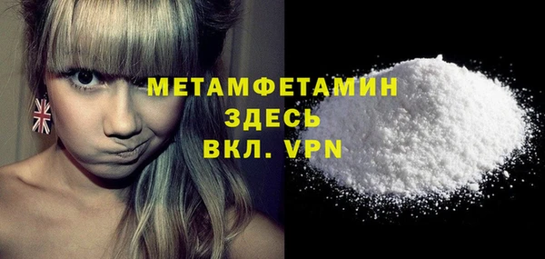 мет Кукмор