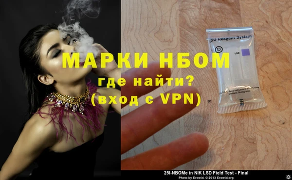 мет Кукмор