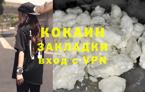 мет Кукмор