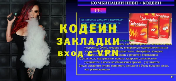 мет Кукмор