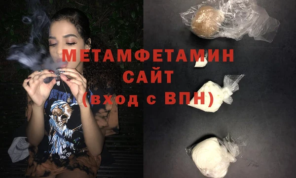 стаф Кулебаки