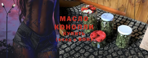 дживик Куйбышев