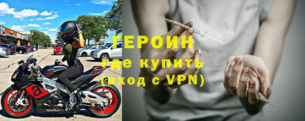 стаф Кулебаки
