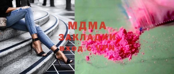 мет Кукмор