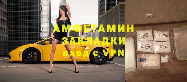 стаф Кулебаки