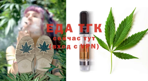 стаф Кулебаки